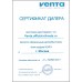 Очиститель-увлажнитель воздуха Venta PROFESSIONAL AH902 WiFi